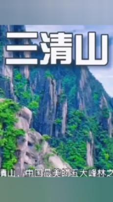 救援卡通小象