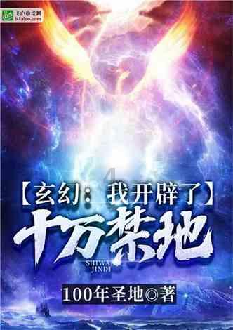 启动“万千百十”工程扮靓乡村