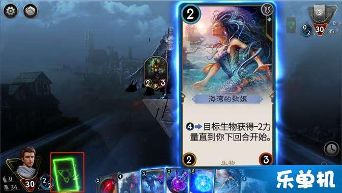 魔晶猎人跳跃者
