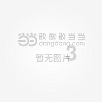 在boss直聘找工作可信吗游戏画面