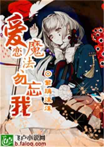言承旭遭原相机捕获！“年近半百”真面目被出卖，状态让全场看呆