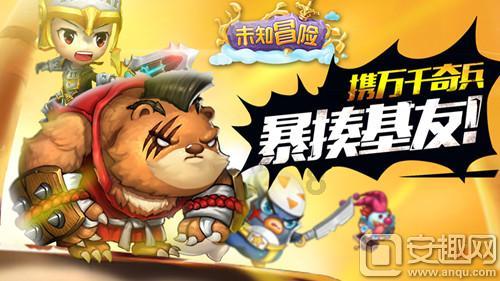 众人接力救助流浪人员