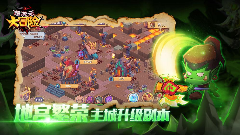 杨幂魏大勋将合作?昔日恋人会擦出什么样的火花