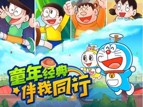 1月30日午间涨停分析