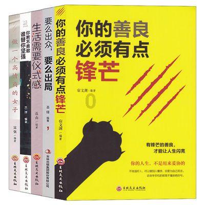 虫虫助手下载
