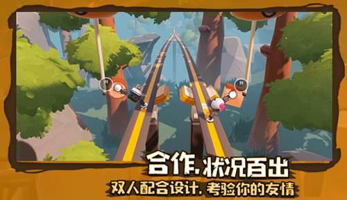 金庸群侠传
