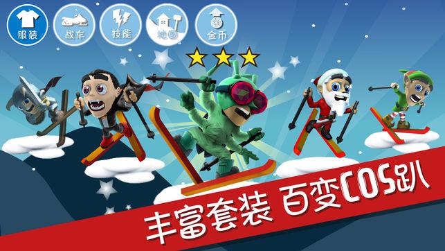在boss直聘找工作可信吗游戏画面