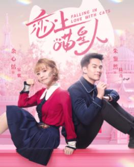 公主请跳舞！维也纳爱乐乐团舞会100周年啦！