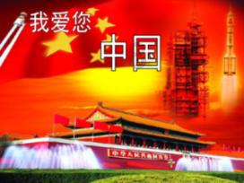 蓝狐视频