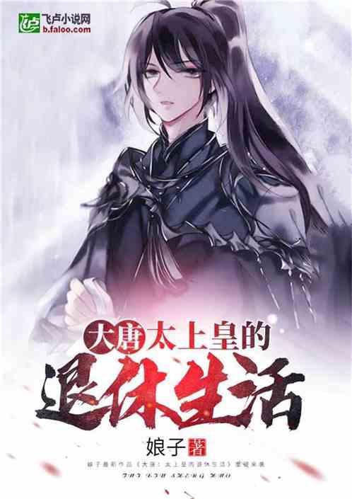果果大作战