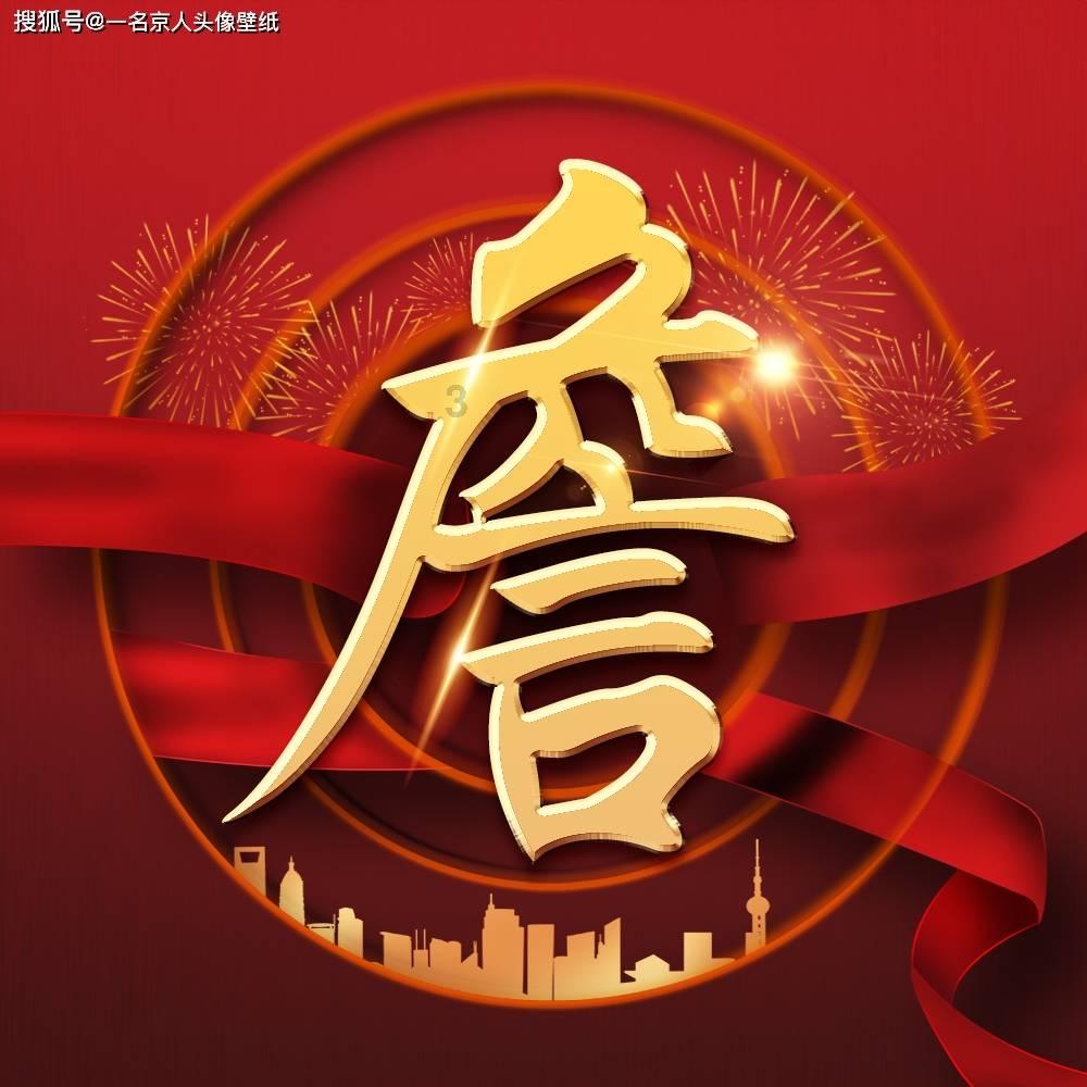 栅栏迷宫