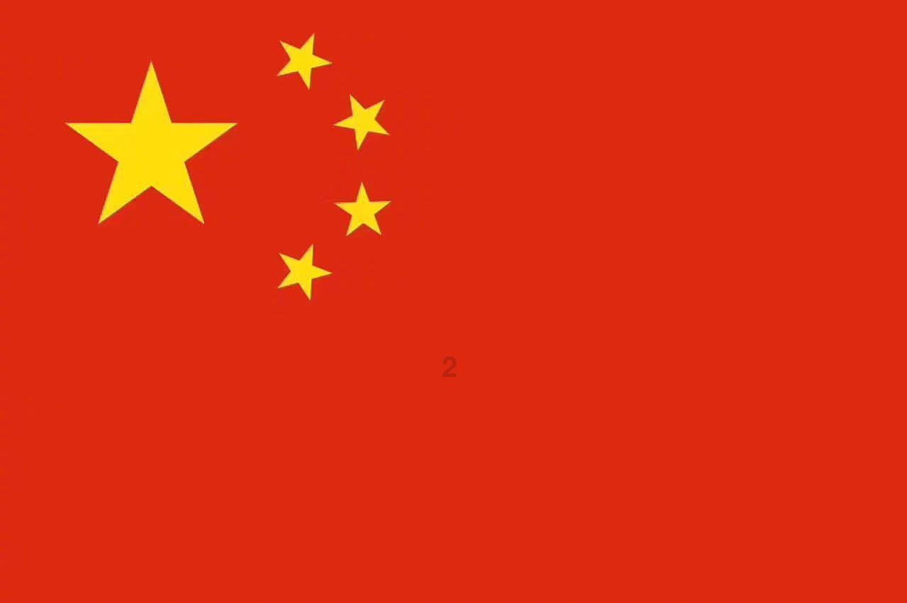 超奥特曼冒险2