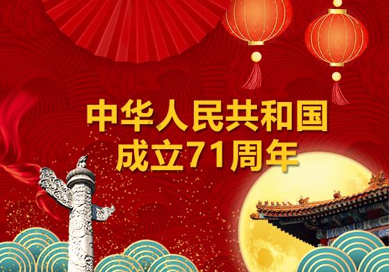 狂野的飙客无敌版
