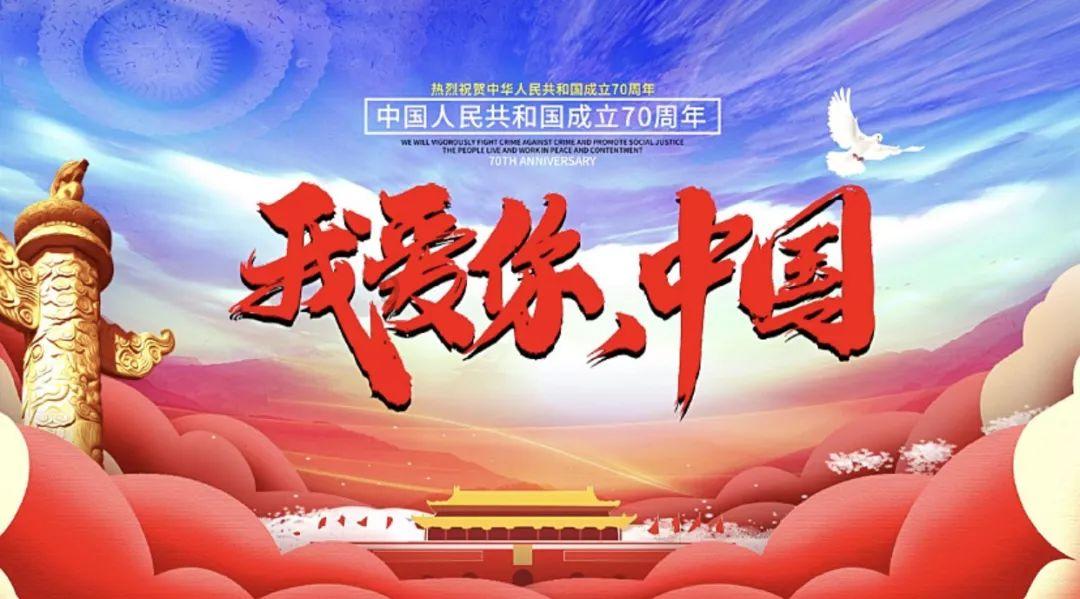 逃离小人国森林