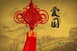 魔兽世界