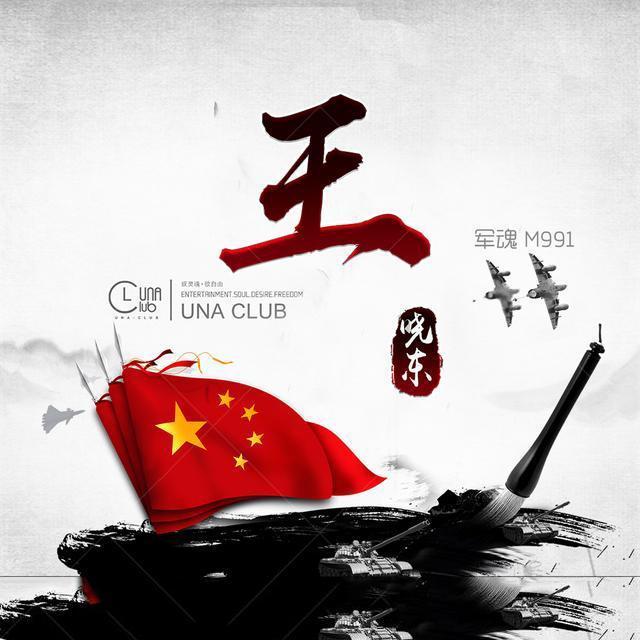 公务员面试难度大吗?为什么那么多人不通过?