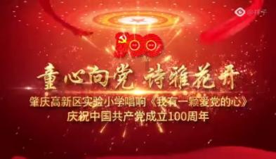 通过音乐之路2