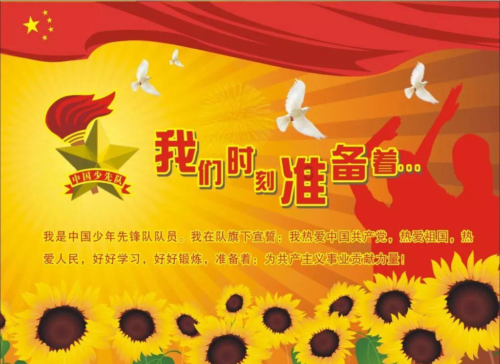 甜蜜糖果岛