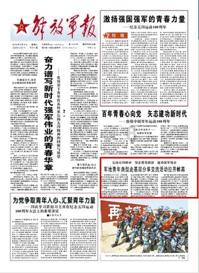 复活节记忆卡