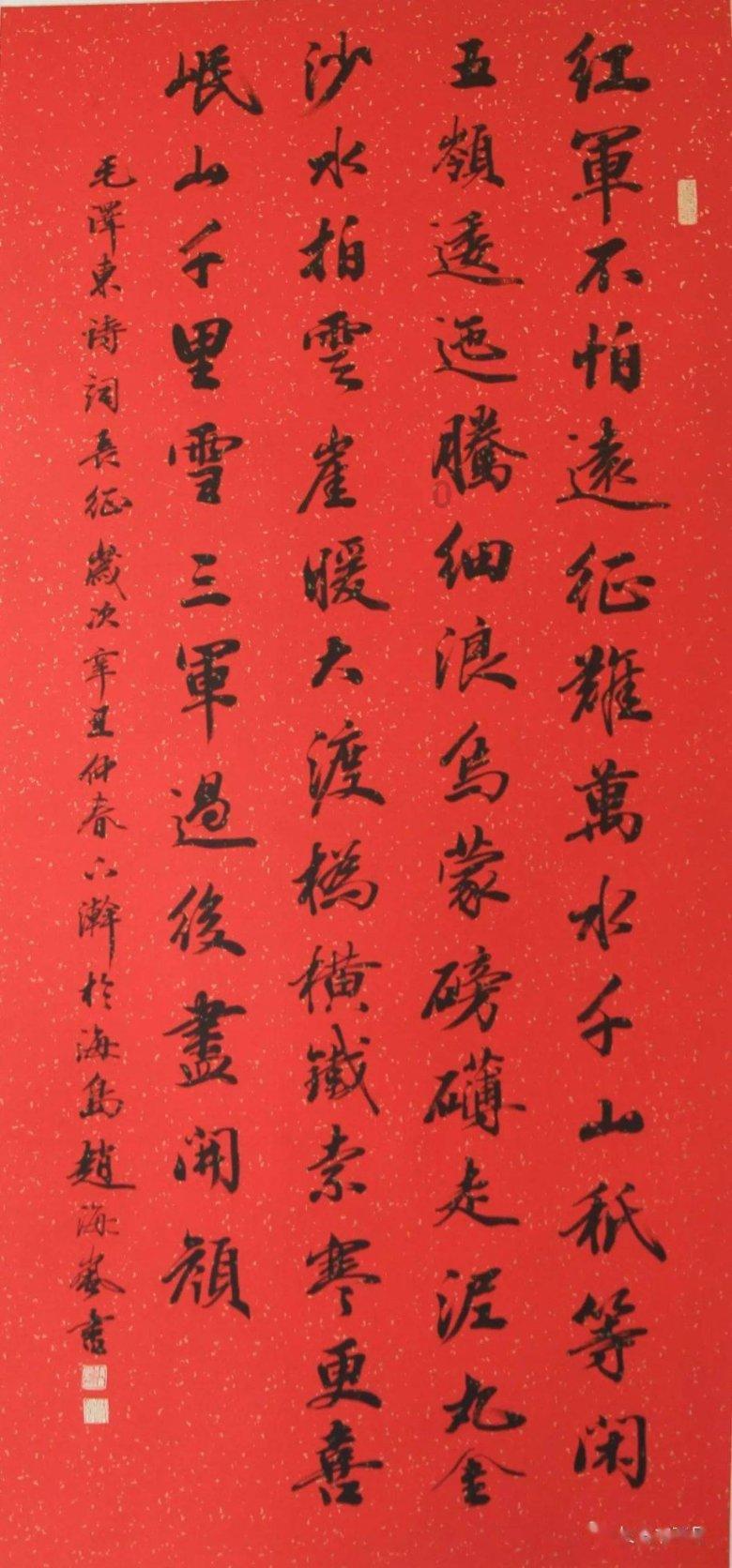 炖红烧肉,总容易出现又柴又硬的情况,原来是这里做错了……