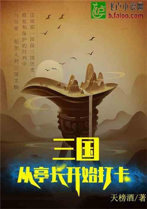 大人万万不可