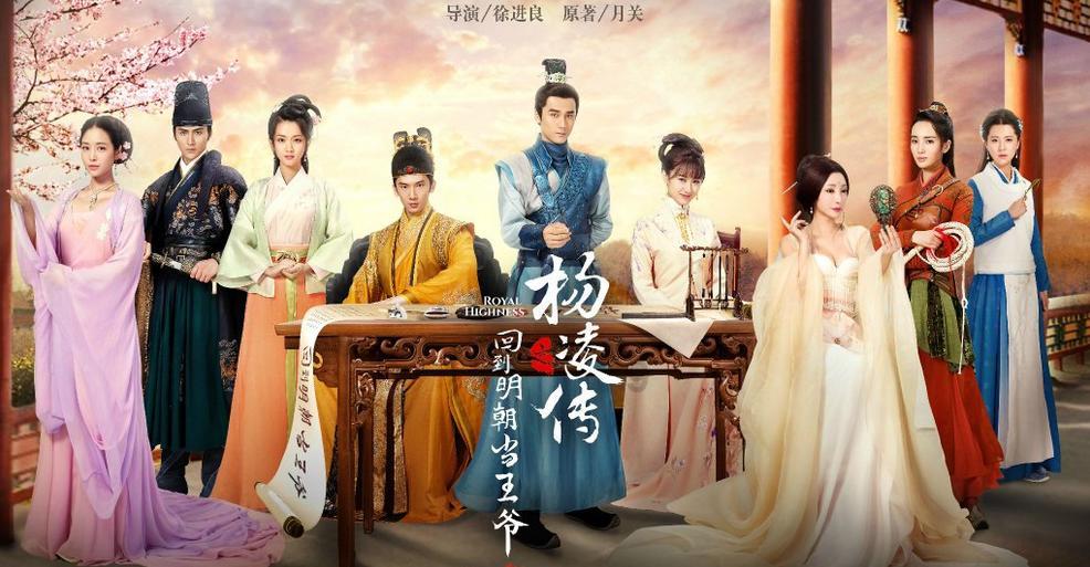 推荐！2024春节山东（威海）乡村文化旅游节·市级精品旅游线路