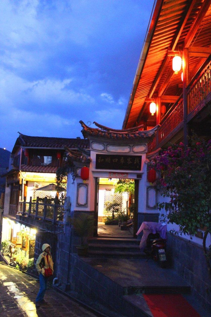 国王的坐骑