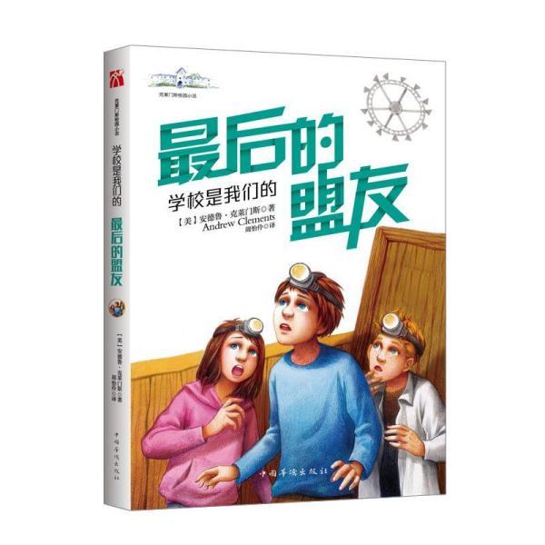 冷知识分享平台肝胆湿热吃什么?,让你发现更多有趣的知识!