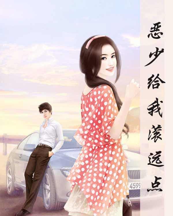 红色盒子小人
