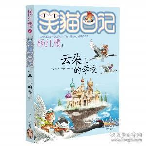 河南出台新政：《出生医学证明》管理、签发实行终身责任追究制